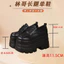 Đen Nhỏ Cao Gót Dày Đế Dày Giày Da Nữ Mùa Xuân Phong Cách Mới Preppy Phong Cách Nền Tảng Siêu Cao Gót Giày