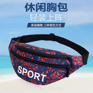 Túi thắt lưng đa chức năng Túi đựng điện thoại di động Nylon Túi đeo vai giải trí ngoài trời Túi thể thao đi xe đạp ITX0
