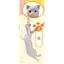 Hàng có sẵn Nhật Bản EPOCH Capsule Toy Active Cat Catcher Mặt dây chuyền ba chiều Mặt dây chuyền bóng bắt dễ thương EED3