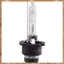 Bóng đèn Xenon D4S mới Đèn pha HID 6000K cho Lexus cho Toyota 90981-200113