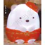 Hàng có sẵn Nhật Bản IP4 Capsule Toy Sumikkogurashi Cafe Series Dâu Dạ Quang Trang Trí EX4F