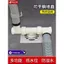 Máy giặt Thoát nước sàn Khớp đặc biệt Ống thoát nước Ống thoát nước Ba đầu Vượt qua hai trong một Sử dụng kép26051102
