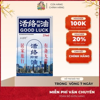 Dầu Nóng Xoa Bóp Tam Tượng Thần Good Luck 25ml Hong Kong