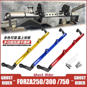 Thích hợp cho Honda FORZA250 FORZA300 NSS350 FORZA750 Sửa Đổi Đa Năng Mở Rộng Thanh Cân Bằng Điều Hướng Giá Đỡ Điện Thoại Di Động Phụ Kiện Thanh Ngang