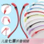 Kính chân silicone dành cho trẻ em - Chống trơn trượt, phù hợp học sinh
