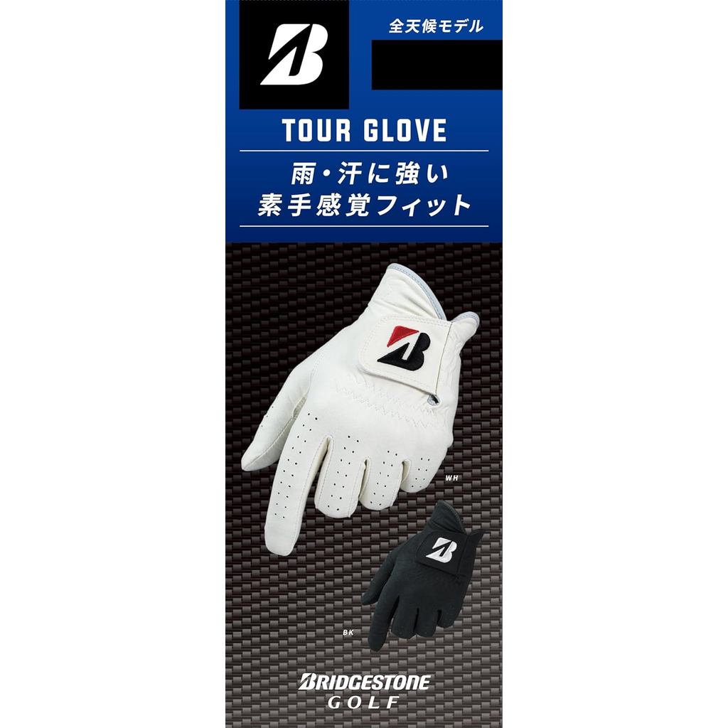 Găng tay golf Bridgestone Tour GL2602 cao cấp, ôm tay chuẩn tour, dùng mọi thời tiết (ngón ngắn)