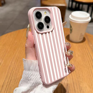 Ốp Điện Thoại Cho VIVO V60 V50 V40 Lite V30 Pro Y04 Y03 Y28S Y29S Y39 Y29 Y28 Y36 Y21 Y33S Y20 Y17 Y21S V29 V30E X200 FE Ốp Điện Thoại Thiết Kế Mới Họa Tiết Louche Sọc Đơn Giản Mềm Mại
