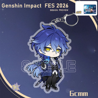 Genshin Impact FES 2026 Acrylic Figure Keychain 6CM Columbina Skirk Tartaglia Flins Arlecchino