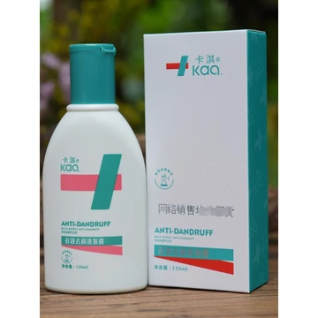 Dầu Gội Chống Gàu Đa Năng Kaqi Kiểm Soát Dầu Lông Tơ Chống Ngứa Dầu Gội Làm Mềm Loại Bỏ Dầu Giảm Gàu Dầu Gội