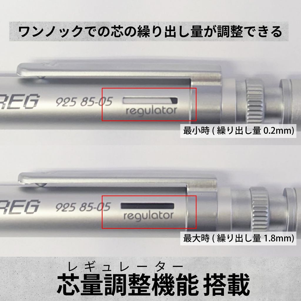 STAEDTLER 925 85 REG But Chi Bam/Dieu Chinh Luong Chi 0.1-2.0mm/Regulator/0.3/0.5/Nhat Ban