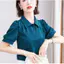 Áo sơ mi nữ tay ngắn màu đỏ trơn, style cổ điển