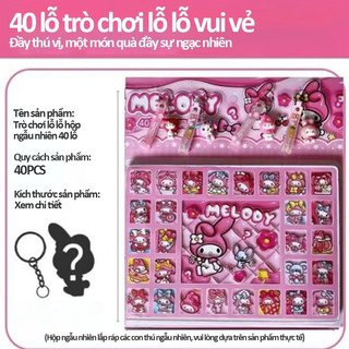 Hộp Mù Bất Ngờ 40 Miếng Kuromi My Melody ABS Chất Liệu An Toàn Sưu Tập Móc Khóa Quà Tặng Cho Bé Gái