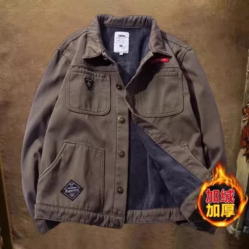 Áo khoác Denim lông cừu Áo khoác nam mùa thu đông Áo khoác đệm Cotton Áo khoác nam mùa đông dày dặn ấm áp chống mài mòn Quần áo nam cỡ lớn
