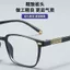 Thông Minh Tự Động Có Thể Điều Chỉnh Độ Zoom Hyperopia Siêu Nhẹ HD Chống Lão Thị Thoải Mái yj