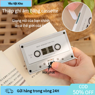 【COD】Thiệp ghi âm giọng nói, dễ sử dụng chỉ cần nhấn nút ghi, có thể ghi lại lời chúc từ bố mẹ cho con hoặc bạn bè xa.