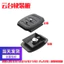Chân Máy Phát Hành Nhanh Tấm Gimbal Đế Đa Năng Khóa Đêm Câu Cá Chân Đế Phụ Kiện Nhanh Đĩa Câu Cá Đứng Camera