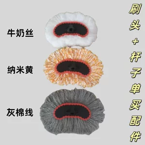 Đầu bàn chải làm sạch + Cần kính thiên văn Bàn chải đa chức năng Dụng cụ rửa và loại bỏ bụi ô tô đa năng