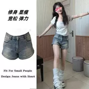 Quần Short Denim Kiểu Mỹ CỔ Điển Cho Nam Nữ, Phù Hợp Mùa Xuân-Hè, Eo Cao Ôm Body