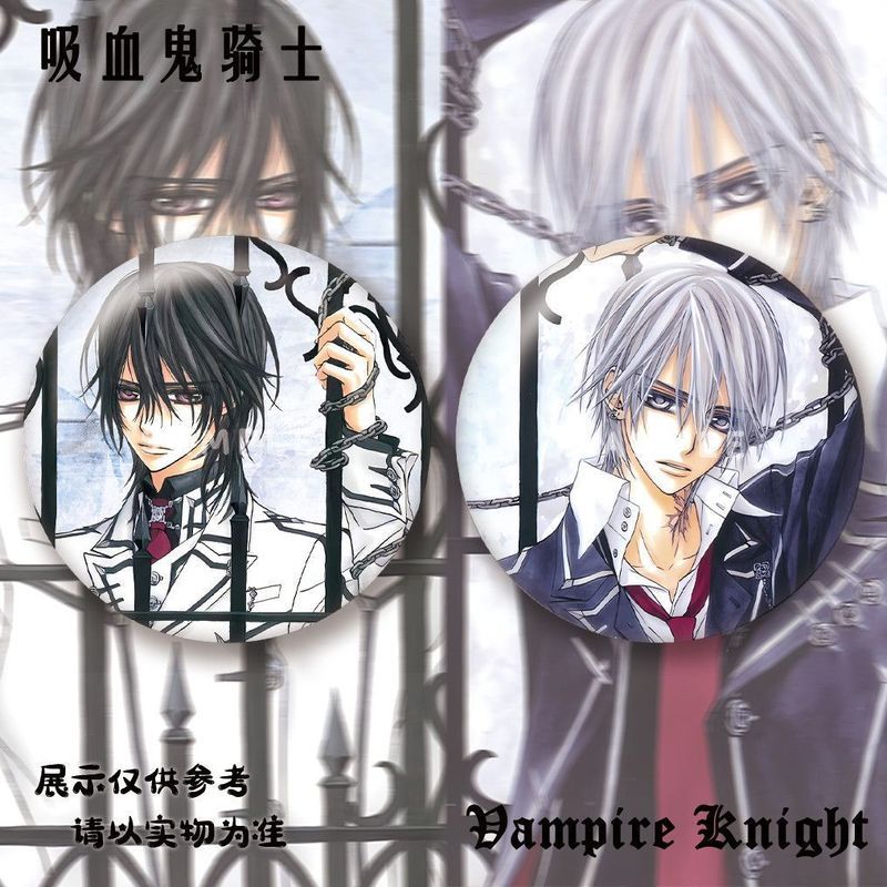 Ma Cà Rồng Hiệp Sĩ 58mm Có Thể Huy Hiệu Pin - Anime Nút Trâm Ita Túi Mặt Dây Chuyền Sinh Viên Quà Tặng Quạt-Made Sưu Tập