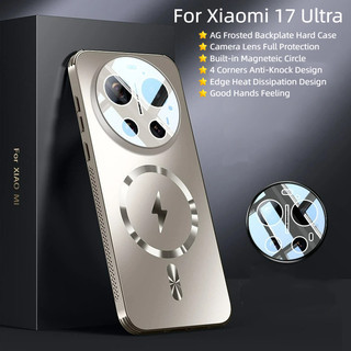 Dành Cho Xiaomi 17 Ultra 15 Ultra Ốp Lưng Ống Kính Máy Ảnh Bảo Vệ Toàn Diện Tản Nhiệt Từ Tính Sạc Không Dây AG Mờ Lưng Vỏ Điện Thoại Cứng Cho Xiaomi17 Ultra 15Ultra