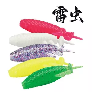 Câu Cá Ngoài Trời - Mồi Thunder Worm Bionic Mềm Đen Bóng Thép