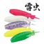 Câu Cá Ngoài Trời - Mồi Thunder Worm Bionic Mềm Đen Bóng Thép