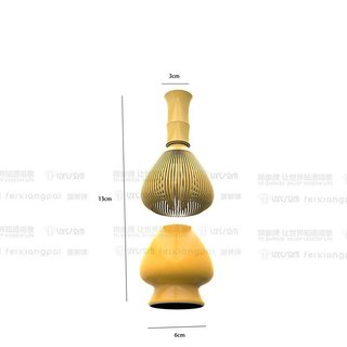 Matcha Whisk Nhựa ABS Máy Đánh Trà Frother Bền Dễ Dàng Làm Sạch Trà Xanh Bộ Dụng Cụ Cà Phê