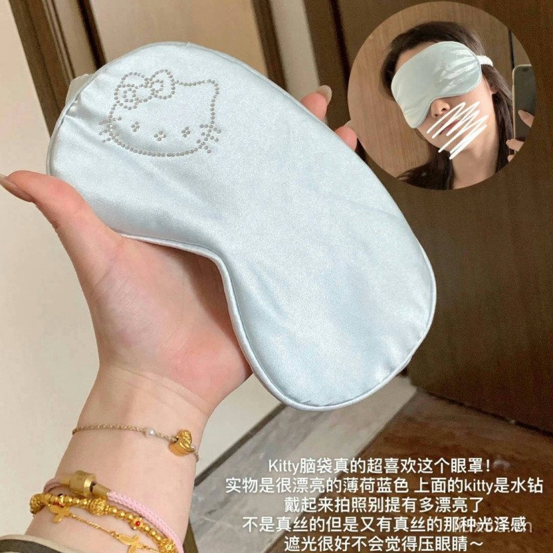 LXY Mặt nạ ngủ Kitty, lụa mát, che mắt, thoáng khí, bảo vệ mắt, họa tiết đầu mèo hoạt hình