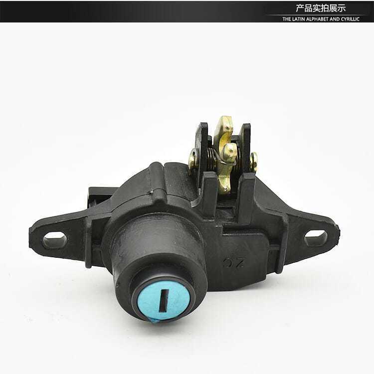Xe Điện Xe Máy Xe Tay Ga Pin Phụ Kiện Ô Tô Lingying Trunk Khóa Hộp Bảo Quản Khóa Lưu Trữ Cốp Xe Khóa