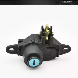 Xe Điện Xe Máy Xe Tay Ga Pin Phụ Kiện Ô Tô Lingying Trunk Khóa Hộp Bảo Quản Khóa Lưu Trữ Cốp Xe Khóa