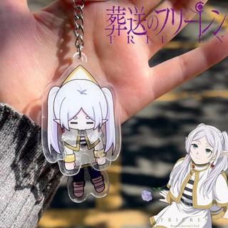 Anime Frieren at the Funeral Frieren Beyond Journey's End Frieren Cosplay Keychain Kawaii Acrylic Keyring Key
