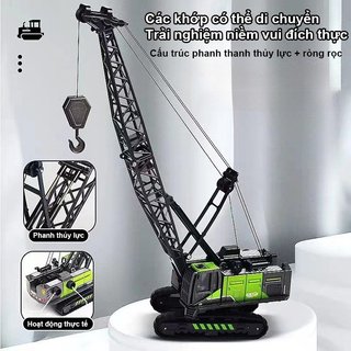Đồ chơi xe tải cẩu quán tính Hợp kim ABS Xe xây dựng Trẻ em Giả vờ chơi Quà tặng giáo dục