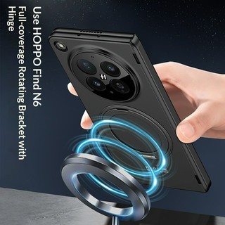 Ốp lưng cứng chống sốc bảo vệ màn hình phía trước cho OPPO Find N6 Find N5 có tích hợp 360° Chân đế xoay từ tính Bảo hiểm toàn diện Bản lề Bảo vệ toàn diện