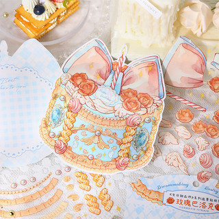 ENWEI 3 Cái [Sinh Nhật Món Tráng Miệng Đầu Bếp Series] Miếng Dán PET Ren Dâu Tây Hoa Hồng Baroque Chất Liệu Bánh Dán Cho Tạp Chí Sổ Lưu Niệm