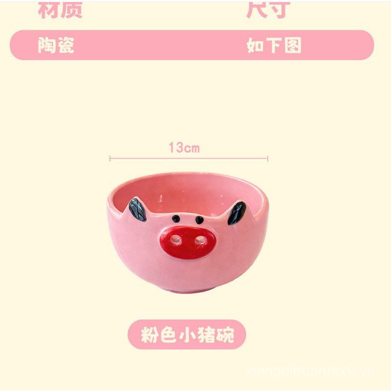 Sáng Tạo Dễ Thương Và Ngộ nghĩnh Pig Bát Gốm Trẻ Em Cá Nhân Bộ Đồ Ăn Bát Cơm Quà Tặng Sinh Nhật
