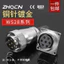 Ổ cắm hàng không ZHCN WS28-2-3-4-7-10 Pin 12-16-17-20-24-26 Core TQ / Z
