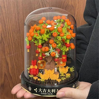 Lắp ráp hoa bất tử – Hoa hướng dương, hạt nhỏ kim cương, mô hình để bàn – Quà tặng Thất tịch, trang trí, có đế + vỏ bụi