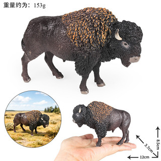 Chắc Chắn Thực Tế Động Vật Đồ Chơi Động Vật Hoang Dã Mô Hình Prairie Mỹ Bison Trẻ Em Nhận Thức Trang Trí Nhà Trang Trí