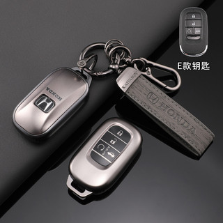4 Nút Chìa Khóa Ô Tô Fob Vỏ Bảo Vệ Từ Xa Cho Xe Honda Civic Accord Fit Crider CR-V HR-V ZR-V Odyssey Elysion