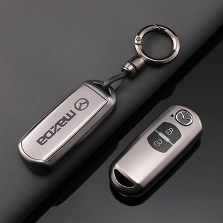 Chìa Khóa Xe Fob Vỏ Bảo Vệ Từ Xa Cho Xe Mazda 2 3 6 Demio Atenza Axela CX-5 CX5 CX-3 CX7 CX-9 3 4 CX30 2016 2017 2018 2019 Vỏ Chìa Khóa 2 3 Nút