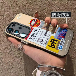 Vỏ điện thoại Samsung mẫu mới thời trang, tương thích với các dòng S30, S25, S24, S23, S22, S21, S20 Ultra/Plus/FE/edge