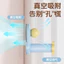 Móc treo cốc hút hoa Giá lưu trữ có thể thu vào Phòng tắm không đục lỗ