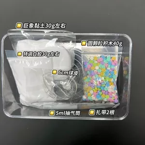 Thủ Công Bóng Tự Làm Chất Liệu Gói Đồ Chơi Handmade Cô Gái Giải Nén Lỗ Thông Hơi Thần 5.4