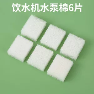 Little Sweet Cat Smart Water Dispenser Bọt Biển Máy Bơm Nước Không Dây Xốp Đa Năng Loại Chó Mèo Ăn Nước Máy Bơm Nước Lọc Cotton 32701