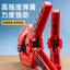 Nhà Máy Công Nghiệp Phong Cách Mới Mạnh Mẽ Chế Biến Gỗ A-Clip Cao Cấp Hạng Nặng 20cm Nylon Chế Biến Gỗ A-Clip