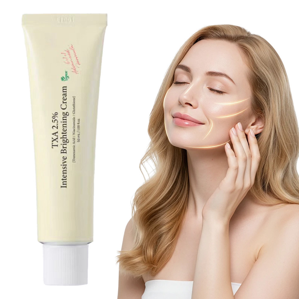 AXIS-Y OFFICIAL TXA 2.5% Intensive Brightening Cream 50ml