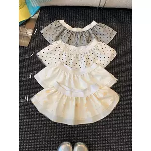 Milyfashion Girly Trắng Mông Rèm Nữ Xếp Chồng Dụng Cụ Tiện Dụng Váy Che Đáy Ôm Hơn Nhìn Bánh Váy HZO0