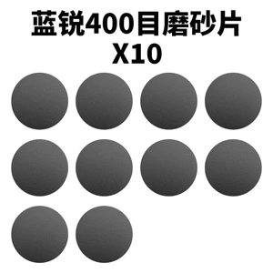 Lanrui 10 Đĩa Chà Nhám Nhám 400 / 800 / 1500 / 3000, Giấy Nhám Tròn, Dụng Cụ Sửa Chữa Điện Thoại Di Động Vật Tư Tiêu Thụ Chà Nhám Tấm Mài Mòn