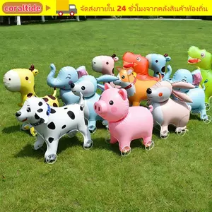 CORALTIDE Bóng bay khủng long 4D, Thiết kế di động có bánh xe Bóng bay lá đứng, Đồ chơi trẻ em Giấy vẽ Bóng bay động vật Hoạt hình Bóng bay đứng Lễ hội sinh nhật
