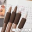 Sinh Viên Viết 98576 / Bút Báo Chí Túi Châu Âu Xốp Mềm Giữ Bút Màu Trẻ Em Học Sinh Bút Viết Hàng Ngày Thực Hành Thư Pháp Thay Đổi Mực Sắc
